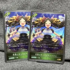 Item thumbnail for item 130588f2-b608-4f03-a462-526a1c787109