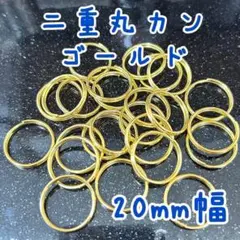 ちょんさと様 リクエスト 2点 まとめ商品