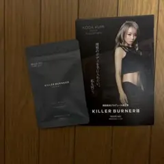 2025年最新】キラーバーナーの人気アイテム - メルカリ