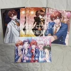 Item thumbnail for item 28c707a9-2242-4d90-9129-4bed63605f10