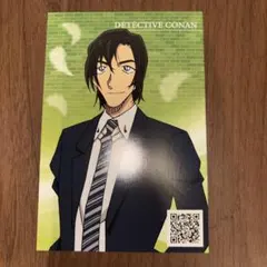 コナンストア　特典　萩原研二