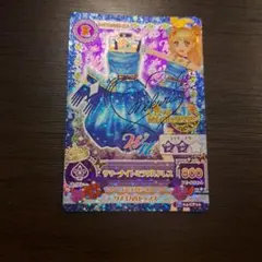 大人気❗️初期アイカツ！WM 夏樹みくる サイン入りカード - メルカリ