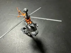 Item thumbnail for item 6177e9a0-a5f3-43ef-af25-5024f572f5e7