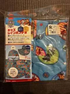 Item thumbnail for item 16fa814b-36f3-4d96-98ab-434c749aea51