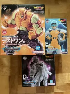 ドラゴンボール　一番くじ　1番くじ　新品未開封　ブルマ　ピッコロ　フリーザ