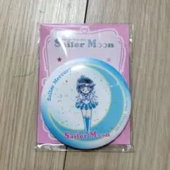 美少女戦士セーラームーン セーラーマーキュリー 明治 缶ミラー セブンイレブン