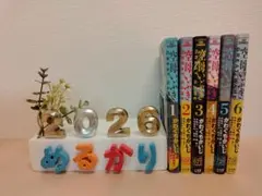 2026年最新】空母いぶき game greatの人気アイテム - メルカリ