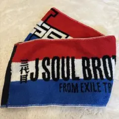 2026年最新】三代目タオルの人気アイテム - メルカリ