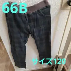 チェック柄ロングパンツ（ダークトーン）単品300円
