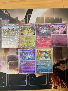 イーブイシリーズ、モンボ、マスボミラーセット