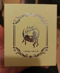 2025年最新】エターナルティアルの人気アイテム - メルカリ