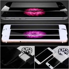 Apple純正ケース可 iPhone6Plus 白黒 全面保護強化ガラスフィルム