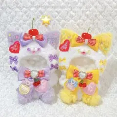 着ぐるみ ねこ おすわり ぬい服 12cm マスコット ちびぐるみ 368