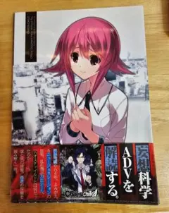 2026年最新】chaoschildの人気アイテム - メルカリ