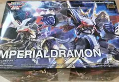 Figure-rise Standard インペリアルドラモン[5060934] - メルカリ
