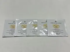 ゲラン　クリーム　5日分のサムネイル