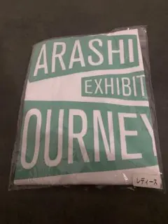 ARASHI EXHIBITION JOURNEY 嵐を旅する展覧会 グッズ　嵐