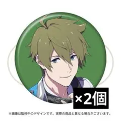 SideM 衣装展 缶バッジ 柏木翼 SideM 衣装展 缶バッジ 柏木翼 - メルカリ