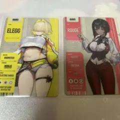 専用ページ