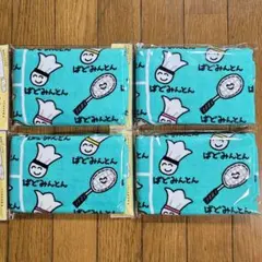 Item thumbnail for item a9e1a054-c459-4575-9be8-0ff8ff450954