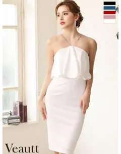 Veautt ストラップレスホワイトドレス