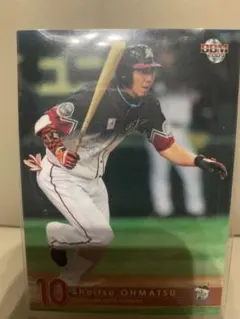 2026年最新】大松尚逸の人気アイテム - メルカリ