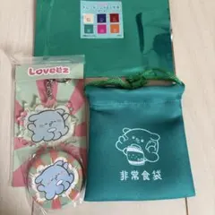 らぶいーず トレーディングミニ巾着 ポップアップ らぶいーず ポップアップ トレーディングミニ巾着すもも - メルカリ