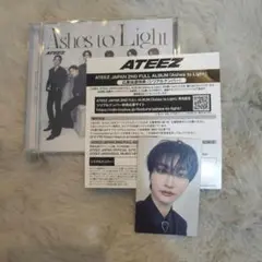 ashes to light 未使用シリアル付き ソンファ