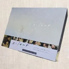 Item thumbnail for item 90985e5d-89ee-4f37-85d9-9337a1b2526c