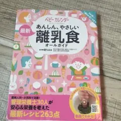 Item thumbnail for item d26ce4b6-92e9-4ff6-a993-d8e323d6b28d