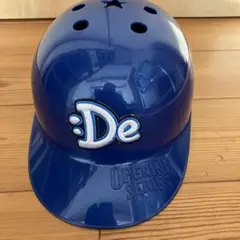 Item thumbnail for item 20b3db5b-ca3b-4adb-ab40-72c4b768ce48