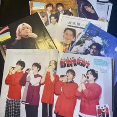 テレビジョン　SnowManページ切り抜き