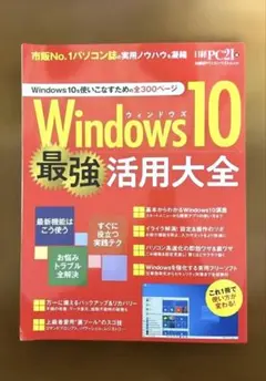 Item thumbnail for item 6e3a3ddf-4a81-4321-b5ca-e98c2baa4bf5