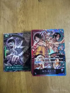 ワンピース カード ST-30