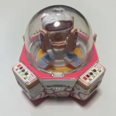 Item thumbnail for item 3044a5c0-d3ca-4161-b3f3-c202f5c92545