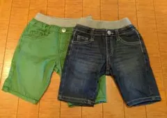 キッズ 半ズボン 100cm 緑・濃紺 2枚セット