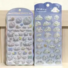 コットンパフィーシール　ぷくっとシール　シナモン