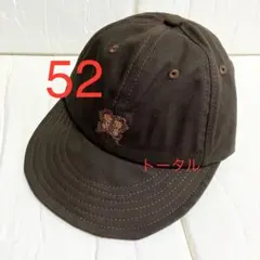 しまむら　AI ARAI キッズキャップ　52のサムネイル