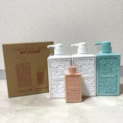 薬酵泉 YAKUKOUZEN ボディソープ 3本セット 新品 - メルカリ
