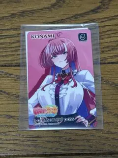 2026年最新】ミツモトダイアがいっぱいくじの人気アイテム - メルカリ