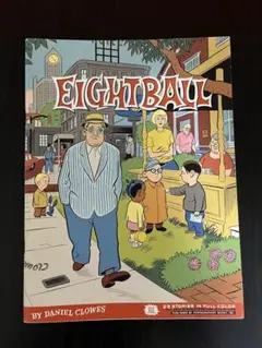 EIGHTBALL by DANIEL CLOWES