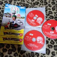 出川哲朗の充電させてもらえませんか？DVD3枚