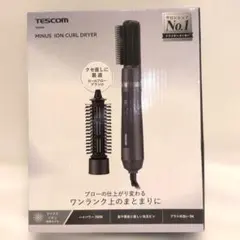 クレイツ カールドライヤー CREATE SBD-G01G - メルカリ
