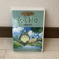 リクエスト