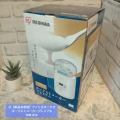 Item thumbnail for item 688c3373-7aa1-48bf-be45-09a237ac8cbf