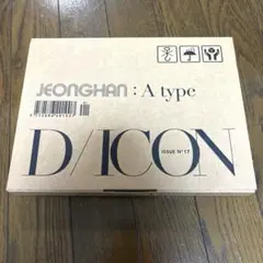 DICON JEONGHAN ジョンハン A type