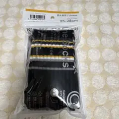 ファミマ 九州限定 ソフトバンクホークスラインソックス ブラック 25-28cm
