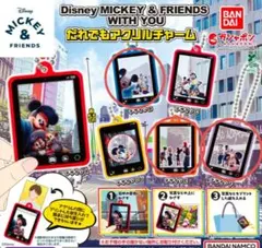 Disney MICKEY & FRIENDS だれでもアクリルチャーム ガチャ