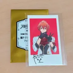 アイナナ 七瀬陸 劇場総集編 ビジュアルフォト風カード