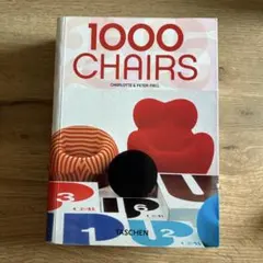 1000 CHAIRS Charlotte & Peter Fiell